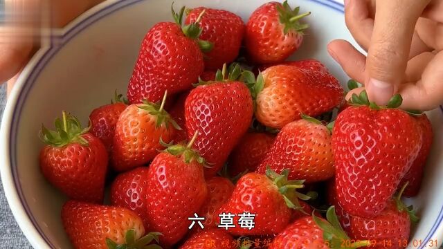 10种寄生虫最多的水果,很多人浑然不知,专家:再馋也少给孩子吃三水果寄生虫科普知识