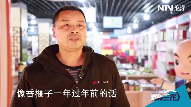 全国首例！两人为祈福放生2.5万斤外来物种被罚｜来听新闻_腾讯新闻
