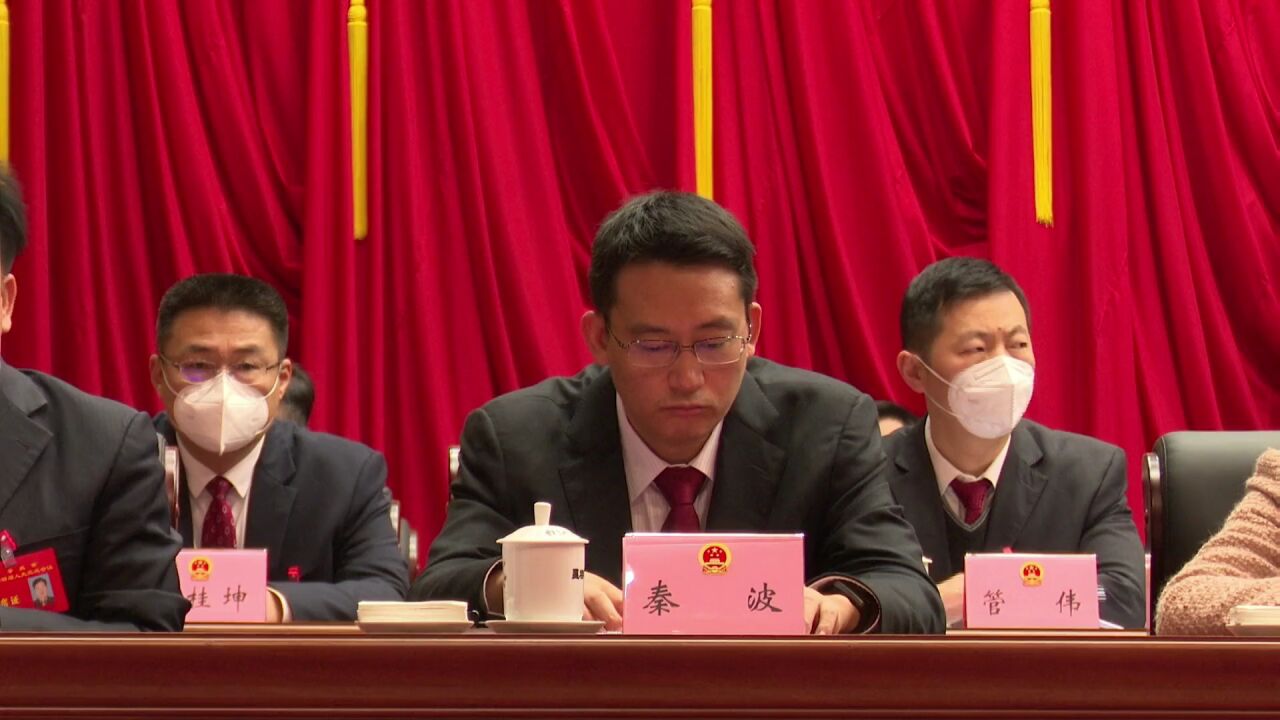 共同把肇庆高质量发展美好蓝图变成生动现实 张爱军许晓雄出席会议