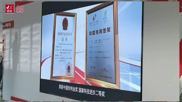 烟台春潮涌|石药集团烟台园区:销售额7年增长25倍