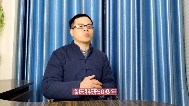 中医针灸大师肖少卿,发明的“足针疗法”,治好中风等疑难杂症