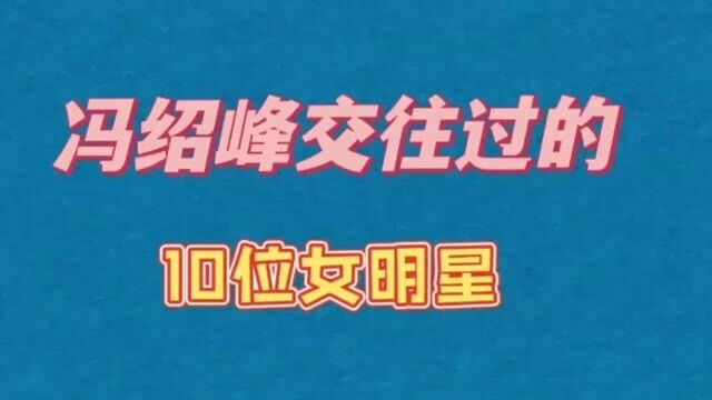 陈荣炼隐秘家事曝光,有前妻和两女儿,出事前将财产转移给安以轩