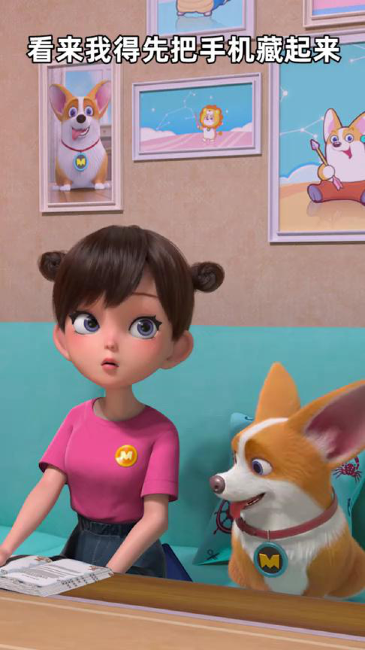 飞狗moco:主人,你终于开始写作业了_高清1080p在线观看平台_腾讯视频