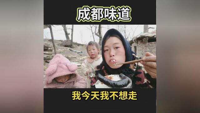 一家人吃饭了