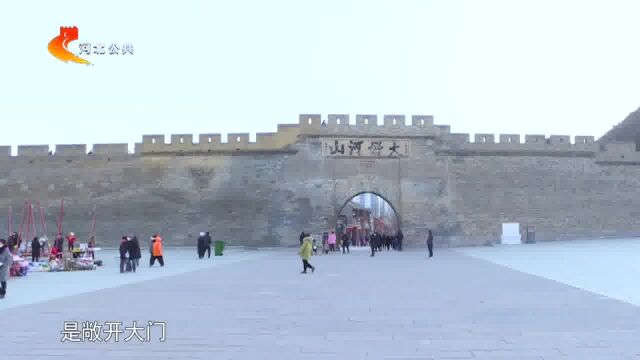 张家口:走进大境门景区 体验长城历史文化