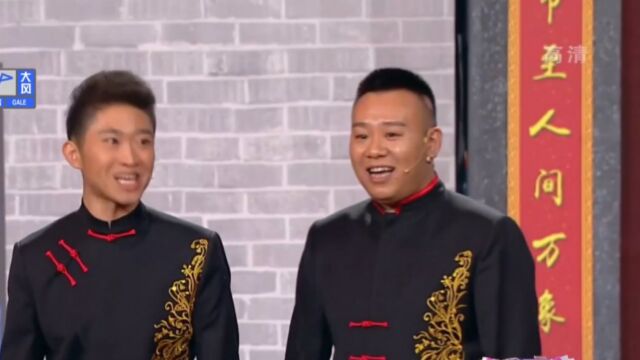 娱乐大爆料,相声演员陈曦惊喜做客,最爱北京的人情世故