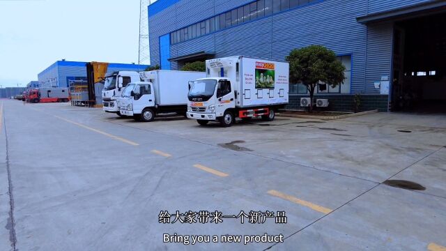 出口型福田奥铃鸡苗运输车#汽车人共创计划 #鸡苗车 #畜禽运输车 #畜禽运输车厂家 #畜禽运输车价格