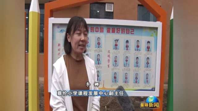 “趴睡”变“躺睡” 新式课桌椅破解学生午休难题