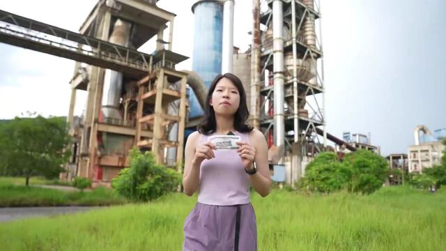 Video|A cement factory that witnesses the friendship between China and Laos