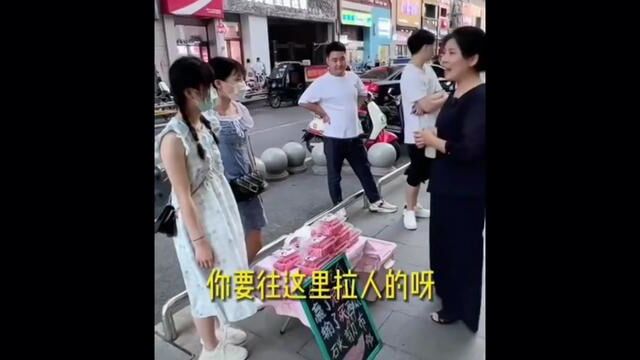 创业小技巧