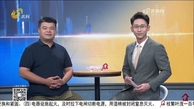 网络主播与公司签订合作协议,受法律保护吗?来听听律师怎么说