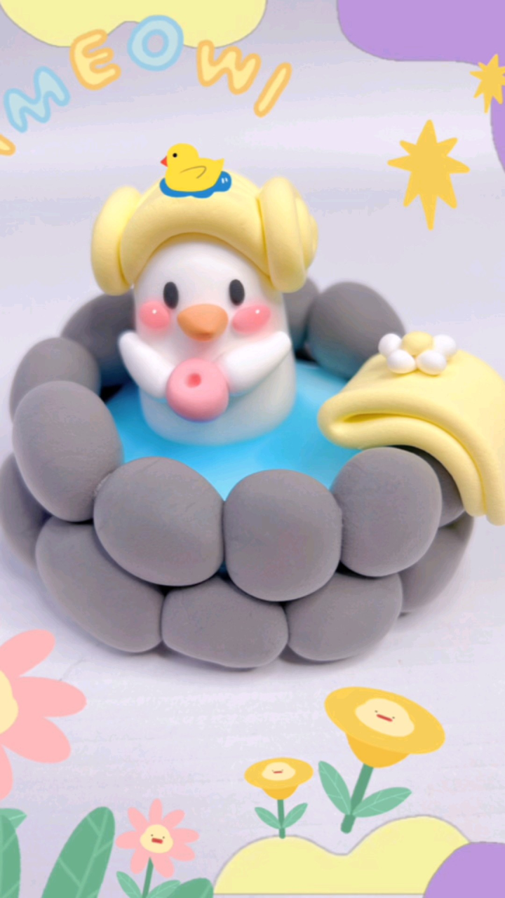 可爱粘土摆件,温泉鸭!