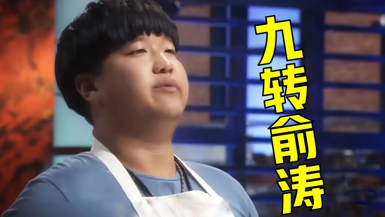 我故意保留了一部分的俞涛_高清1080P在线观看平台_腾讯视频