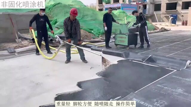 非固化喷涂机 沥青溶胶机防水施工热熔喷途设备免清洗 效率高