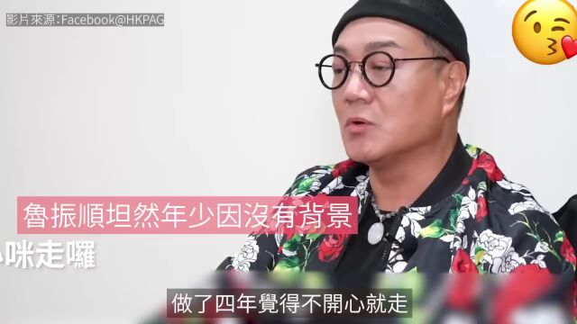 TVB老戏骨自曝当年因年轻没有背景,遭不公平对待愤怒离巢