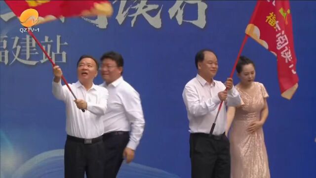 福建省第十七届“书香八闽”全民读书月在泉启动