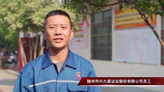 快来为“最美交通运输人”随州刘洪军投票啦!