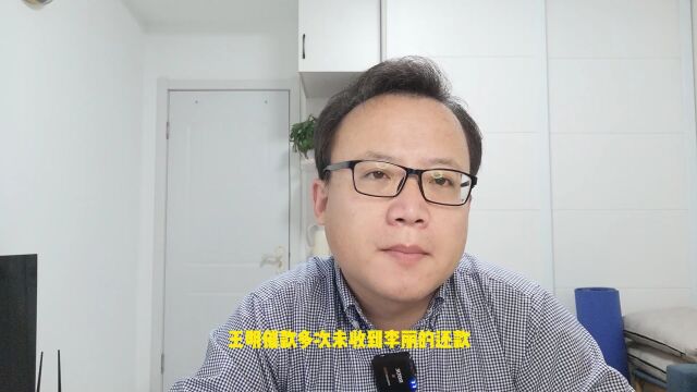 缺少借款合同,抗辩是还款但无证据,法院如何处理?