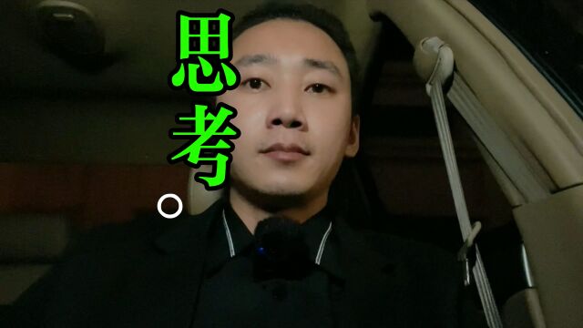 「思考」做好最重要的事,才可能成为有分量的人!