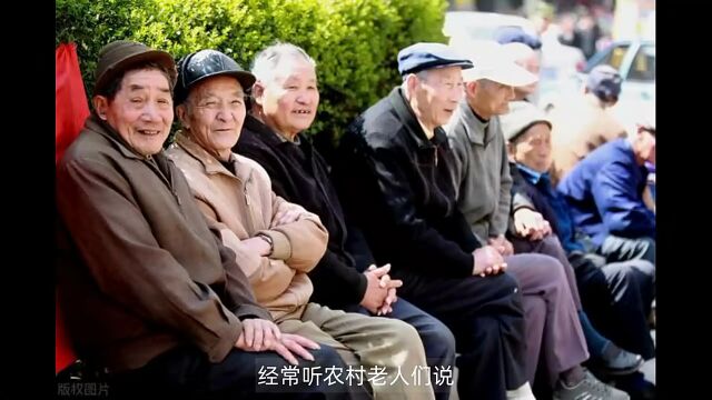 俗语“人老做五事,子女不上门”,指哪5件事?为何老人不能做?