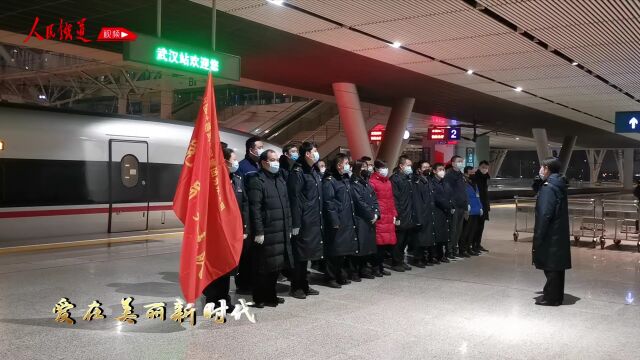 敬请期待!“最美铁路人”即将亮相央视!草原铁路杜赫将隆重登场