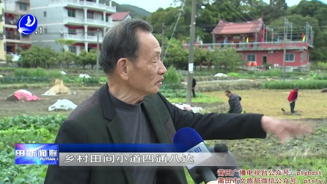 华亭镇长岭村:高标准建设让“粮田”变“良田”