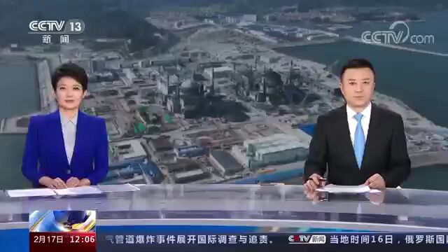 国家名片再“加冕”!华龙一号漳州核电1号机组外穹顶吊装成功