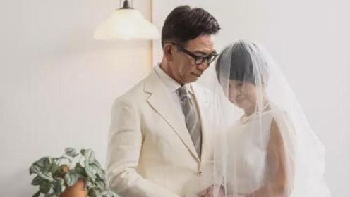 恭喜！香港知名男星袁富华迎娶66岁圈外女友，两人交往30年一直未同居