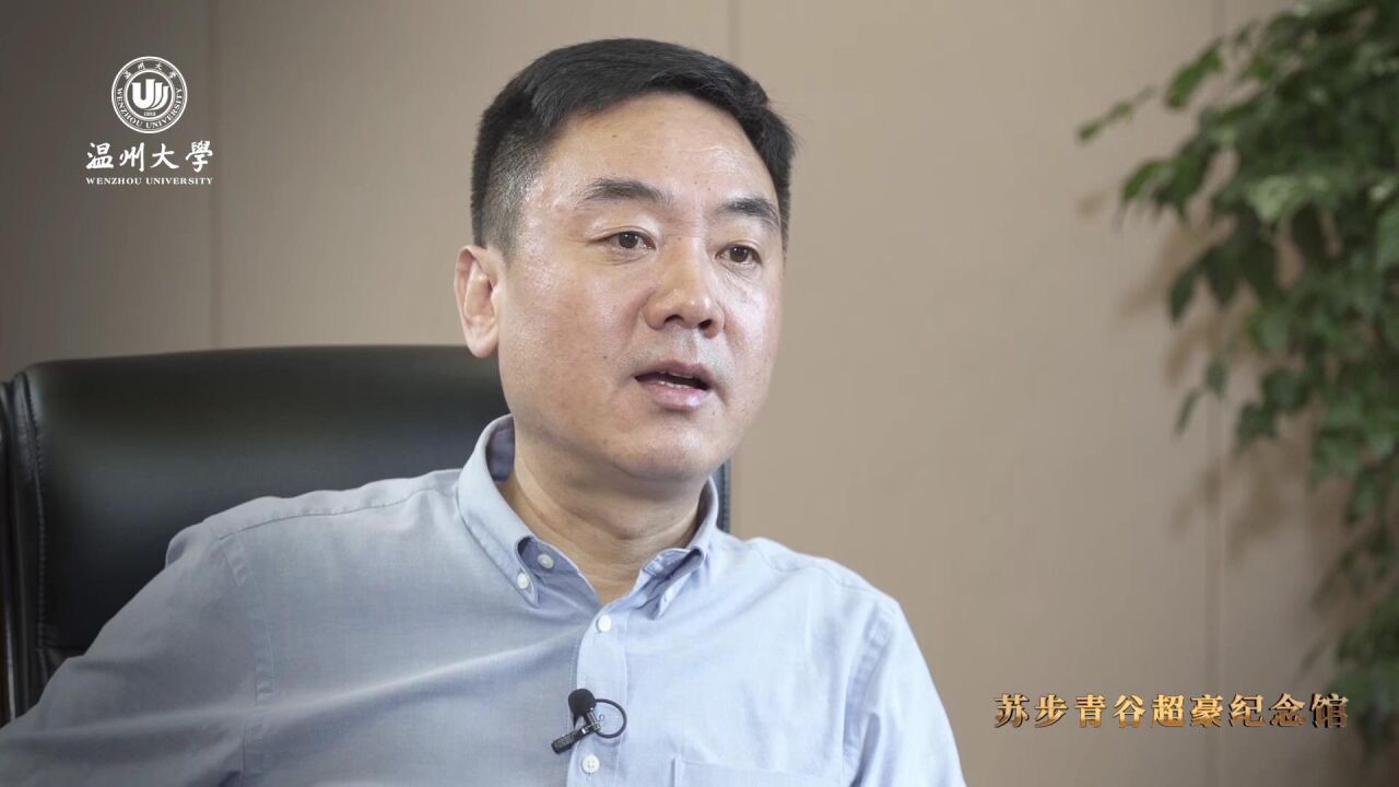 钱强访谈录01_高清1080P在线观看平台_腾讯视频