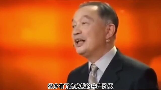 ◆温言讲堂◆第173集◆ 人民币背后的故事!