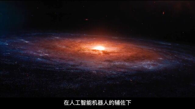 史诗科幻巨作!美剧《银河帝国基地》人类统治银河系2500万颗星球