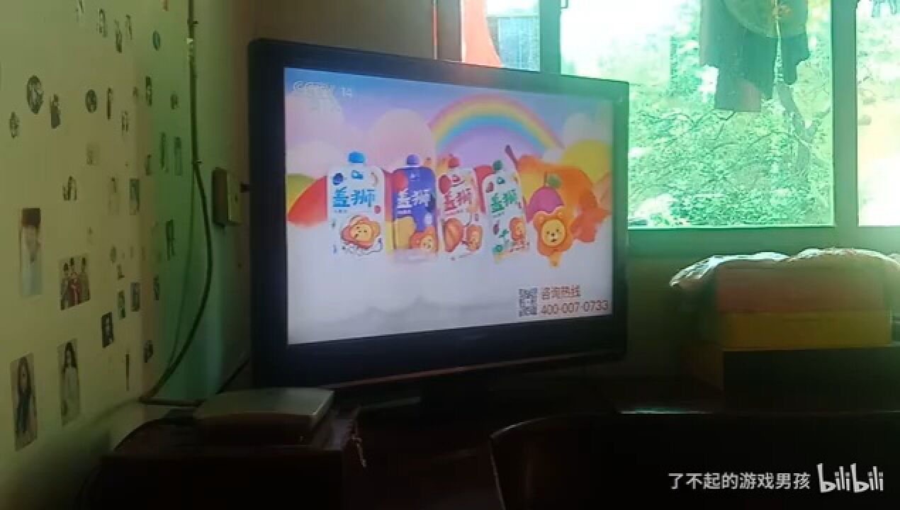 [中国大陆广告]盖狮纯果蔬果泥2021年广告（CCTV14少儿频道版）_高清1080P在线观看平台_腾讯视频