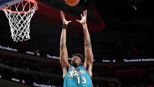 《NBA全场集锦》时隔686天首发！怀斯曼迎来活塞生涯首次首发：拿下10分10篮板，仅出战20分钟六犯离场