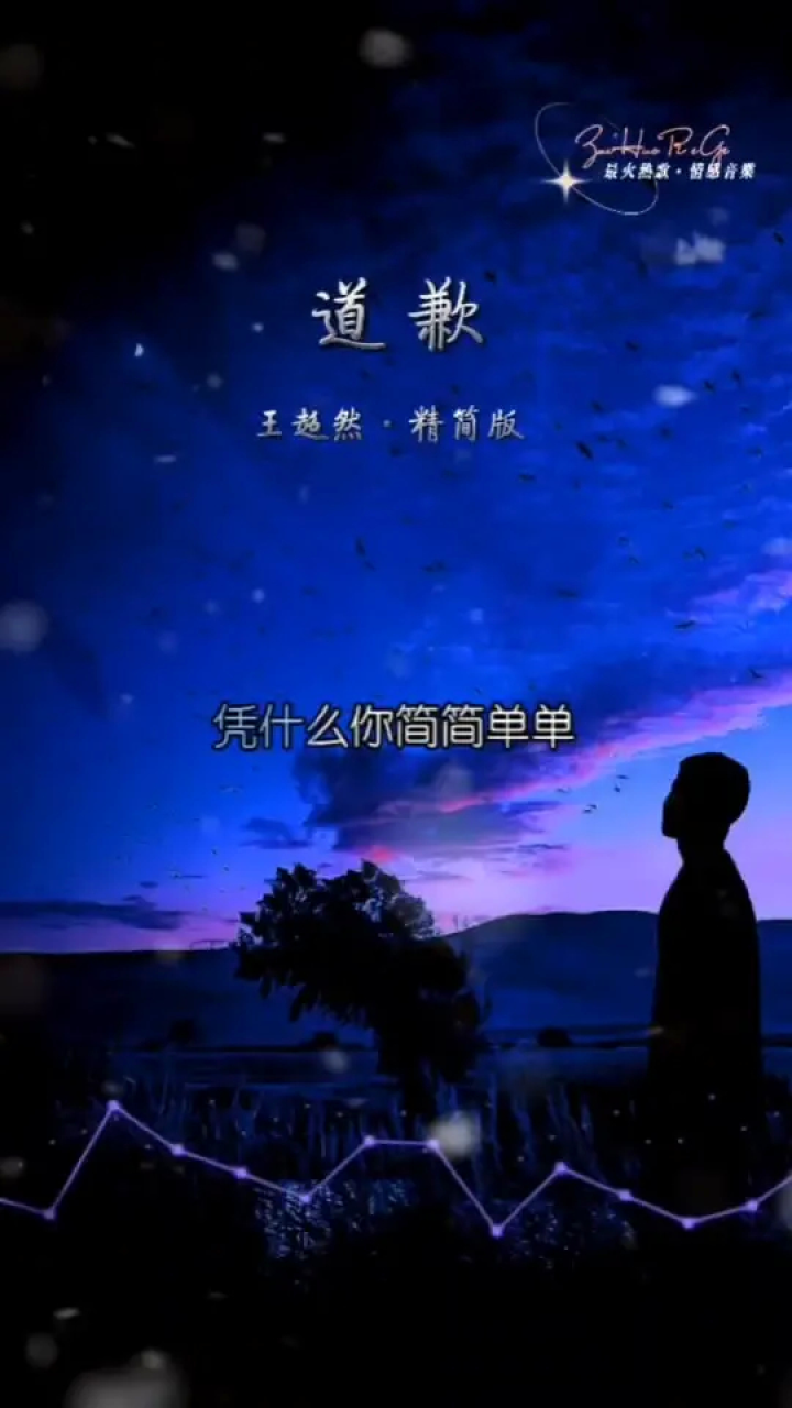 否则世间哪有公平可言#失望攒够了也就离开了 #告别过去一切重新开始