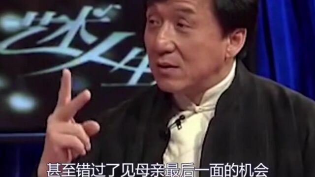 成龙影史最长吻,5分钟的镜头让他老脸通红