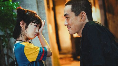 9岁杨恩又演出17亿票房,哭戏真的太有感染力了,连导演都看哭了_电影_高清1080P在线观看平台_腾讯视频