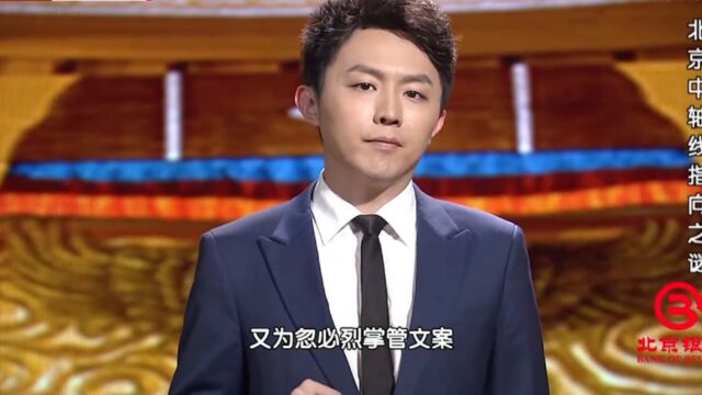 元代名臣刘秉忠的这首诗,毛主席很欣赏,曾多次书写