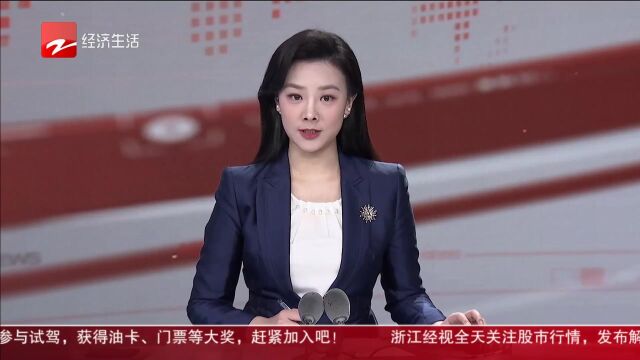 2023向阳而生 如何让国际留学生助力企业走出去?这个活动来搭台