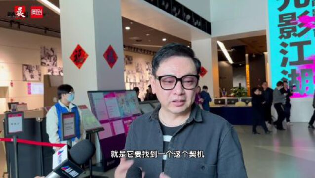 遇见金庸电影宇宙:聊一聊大家心中最难以忘怀的光影江湖武侠梦