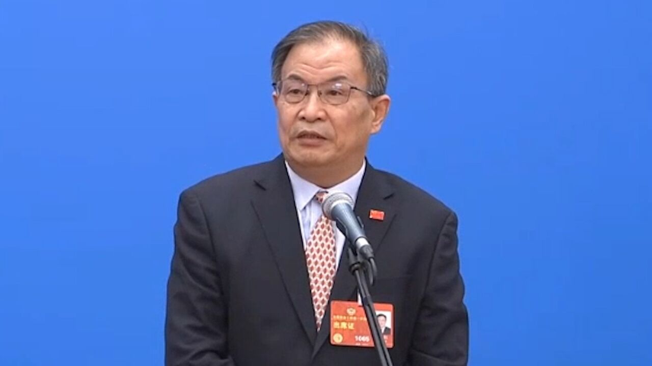 唐长红委员:运-20从研制到交付使用的成功密码是自立自强