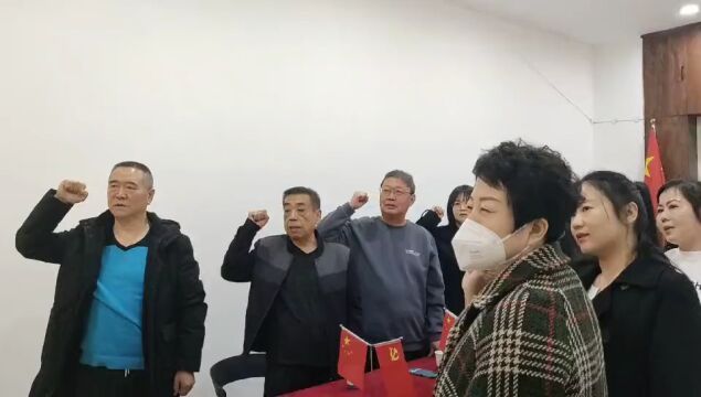 包头市家居业商会隆重举行党支部成立仪式