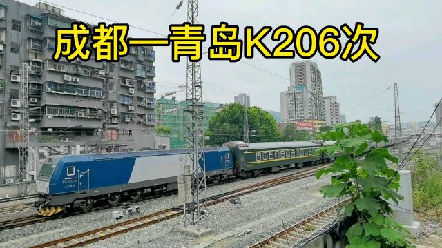 旅游专列成都到青岛K206次火车太受欢迎了连十堰站都很少能买到票