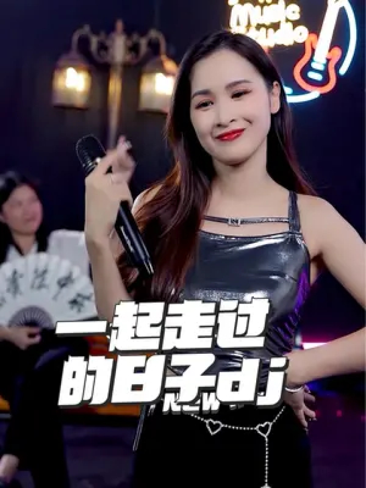 怀念那些我们一起走过的日子……#一起走过的日子_高清1080P在线观看平台_腾讯视频