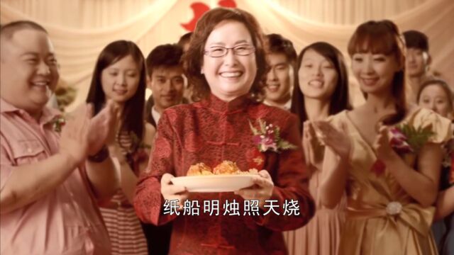 送瘟神二首诗词:毛泽东 作曲:张新用 演唱:江虹娇爱如昙花推荐