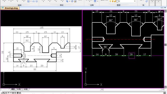 CAD基础绘图,CAD2D平面图制作方法,角度线的绘制方法;CAD27