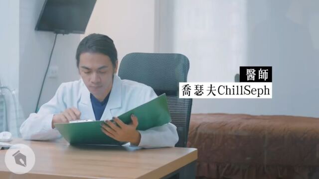 慢性择偶选择性丧失,你们中招了嘛