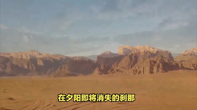 小说「第一集」沙漠中的彼岸花「第二段」