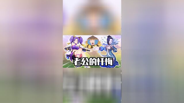 睿智的阿星:孙策因拉蔡文姬上船惨遭逮捕!