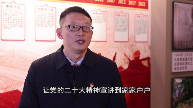 “学习贯彻二十大 文明实践在行动”云访谈开播,快为江津区点赞吧!