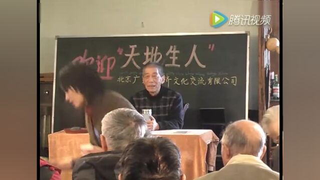 潘德孚:谈谈中医复兴的“瓶颈”